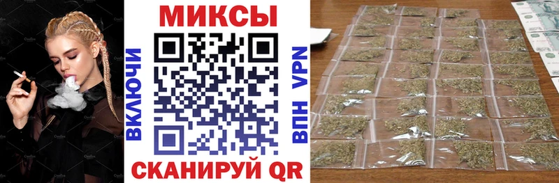 Бутират 1.4BDO  Благодарный 