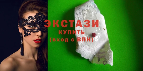 твердый Баксан