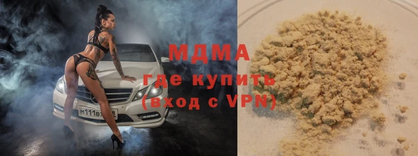твердый Сосновый Бор