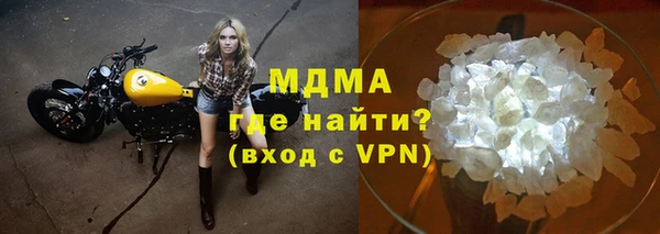 трава Балахна