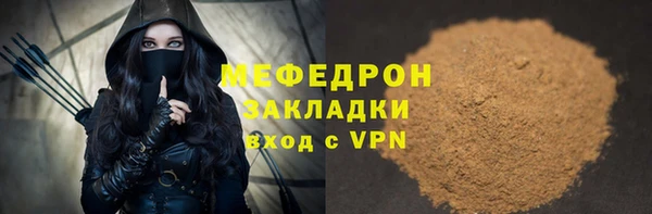 твердый Баксан
