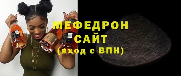 твердый Баксан