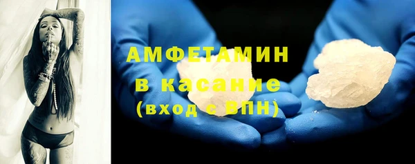 твердый Баксан