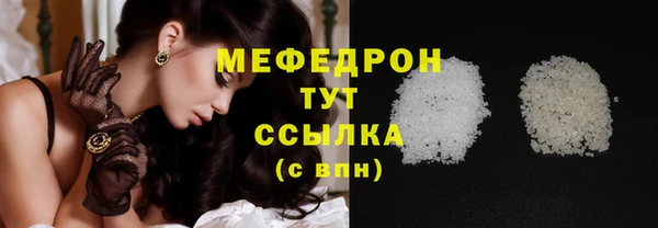 твердый Сосновый Бор