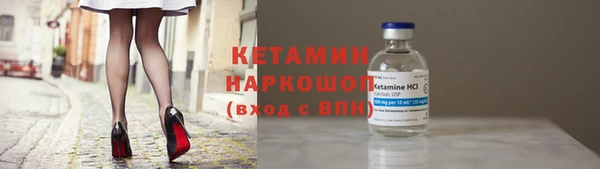 твердый Баксан