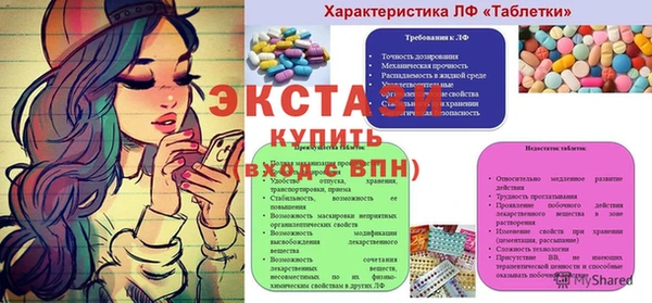 героин Сосновоборск