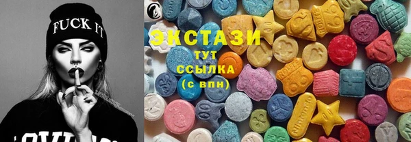 твердый Баксан