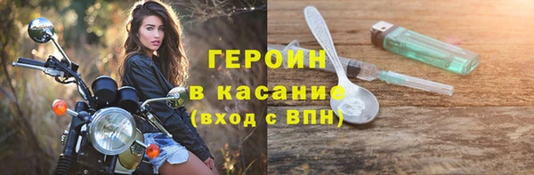 твердый Сосновый Бор