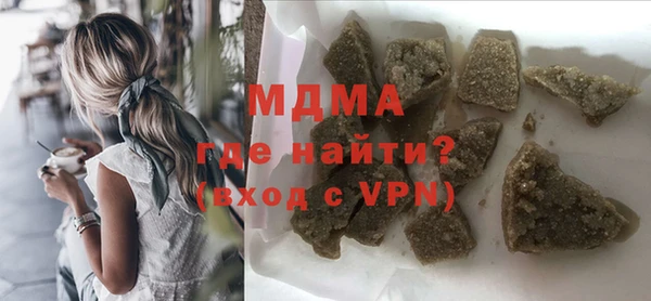 твердый Сосновый Бор