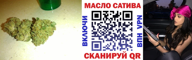 hydra как зайти  Благодарный  Дистиллят ТГК THC oil 