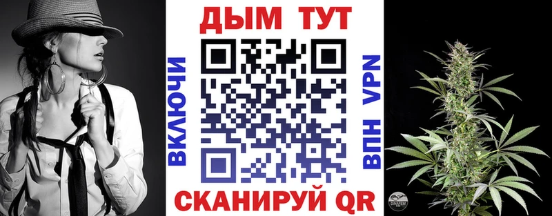 Бошки марихуана гибрид Благодарный